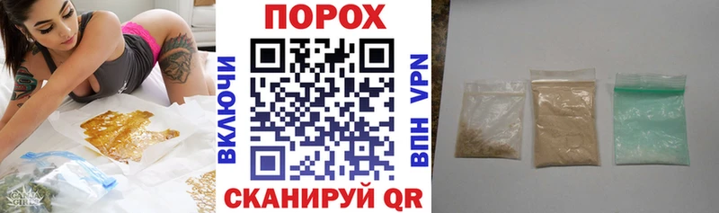 Купить закладки  Котово  Амфетамин 98% 