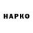 Гашиш VHQ Davg HGH