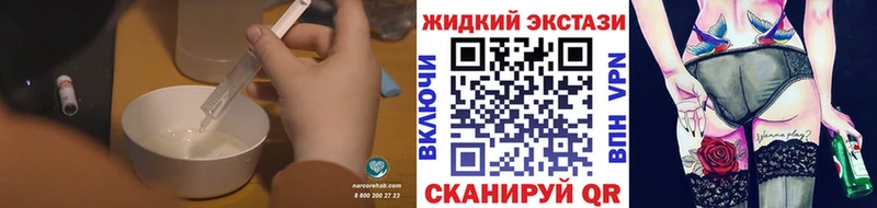 Купить где  Котово  БУТИРАТ BDO 
