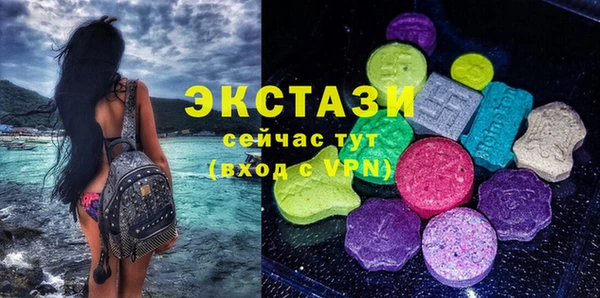 гидропоника Зеленодольск