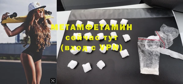 СК Зерноград