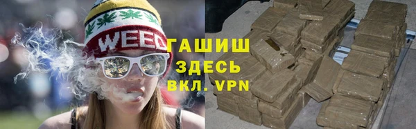 гидропоника Зеленодольск