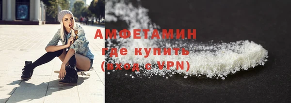 а пвп мука Заводоуковск