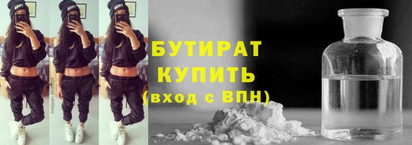 а пвп мука Заводоуковск
