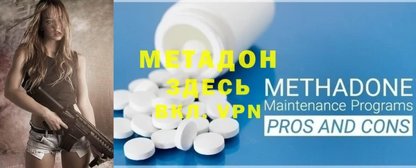 а пвп мука Заводоуковск