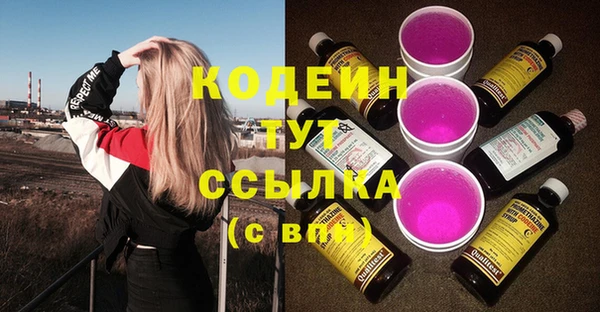 а пвп мука Заводоуковск
