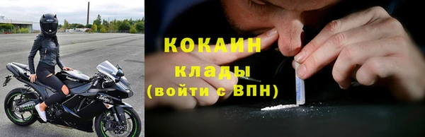 а пвп мука Заводоуковск