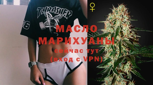 а пвп мука Заводоуковск