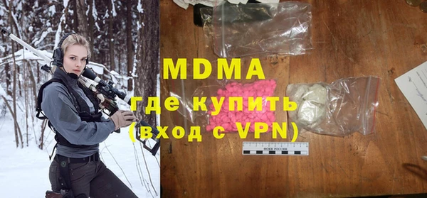 СК Зерноград
