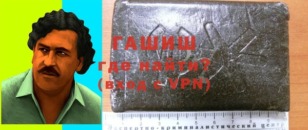 прущие грибы Заволжье