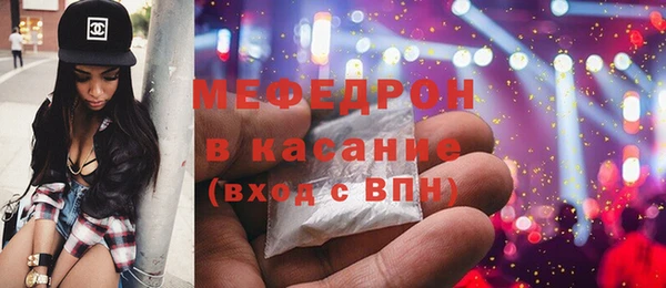 шишки Иннополис