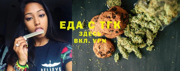 гидропоника Зеленодольск