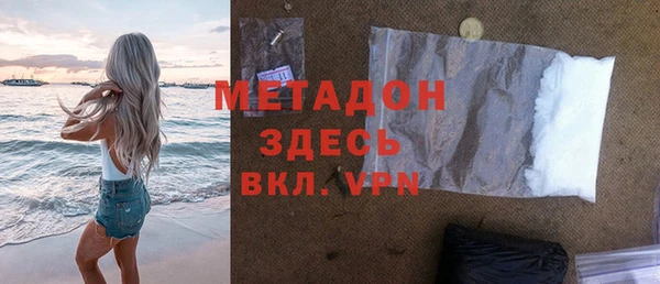а пвп мука Заводоуковск