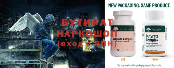 СК Зерноград