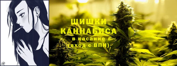 дистиллят марихуана Инсар